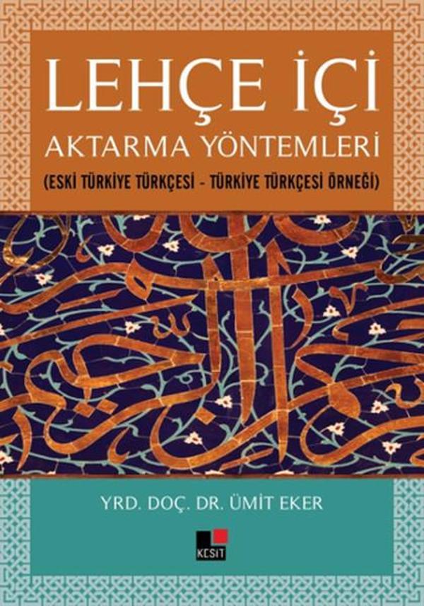 Lehçe İçi Aktarma Yöntemleri - Kesit Yayınları - Image 1
