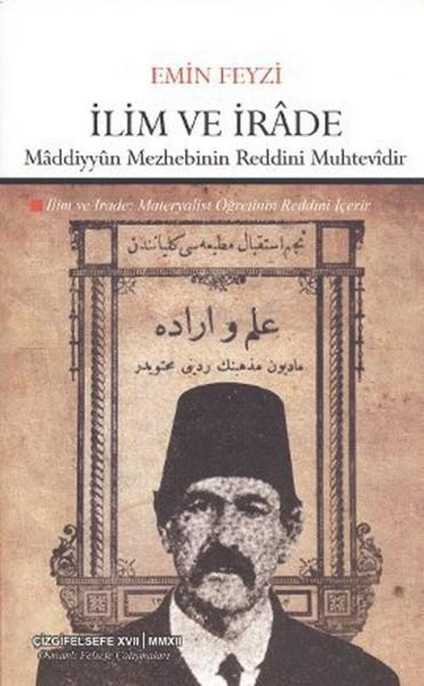 İlim ve İrade - Çizgi Kitabevi - Image 1