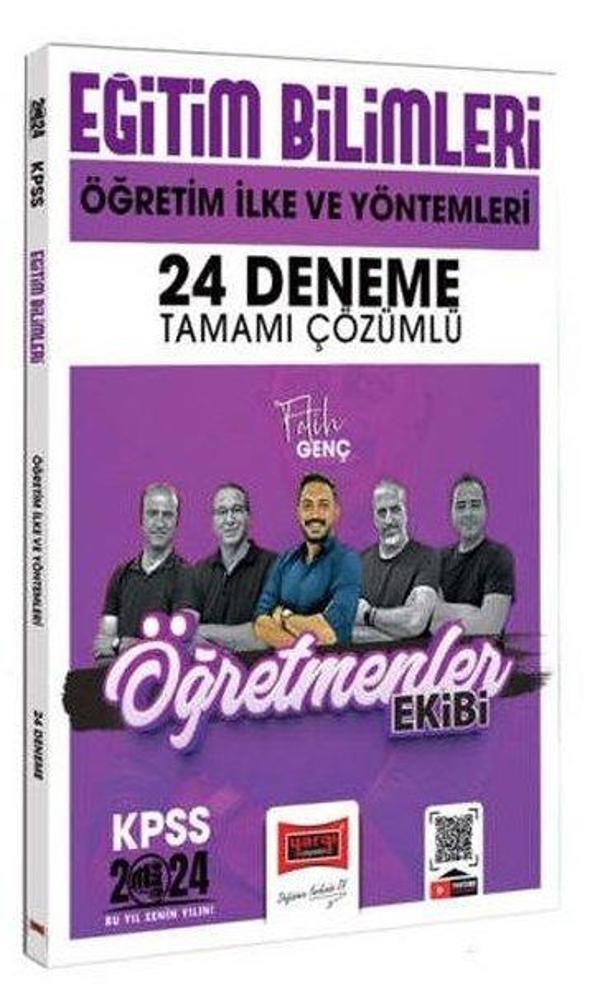 2024 KPSS Eğitim Bilimleri Öğretmenler Ekibi Öğretim İlke ve Yöntemleri Tamamı Çözümlü 24 Deneme - Yargı Yayınları - Image 1