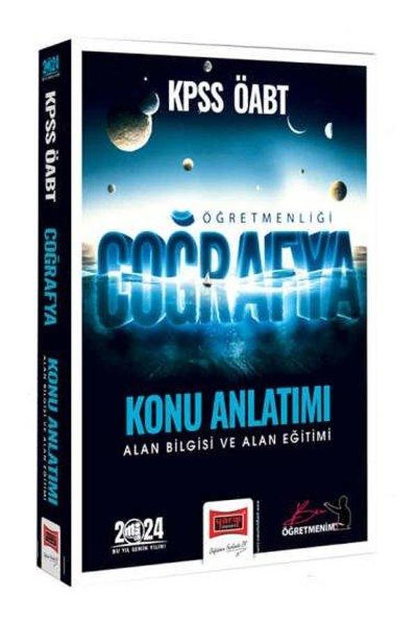 2024 ÖABT Coğrafya Öğretmenliği Konu Anlatımı - Yargı Yayınları - Image 1