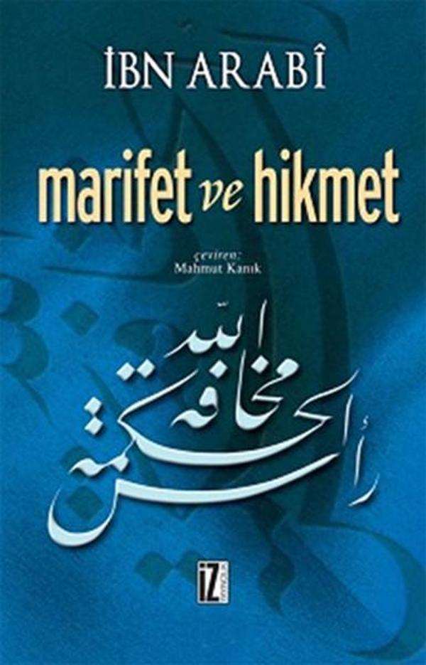 Marifet ve Hikmet - İz Yayıncılık - Image 1