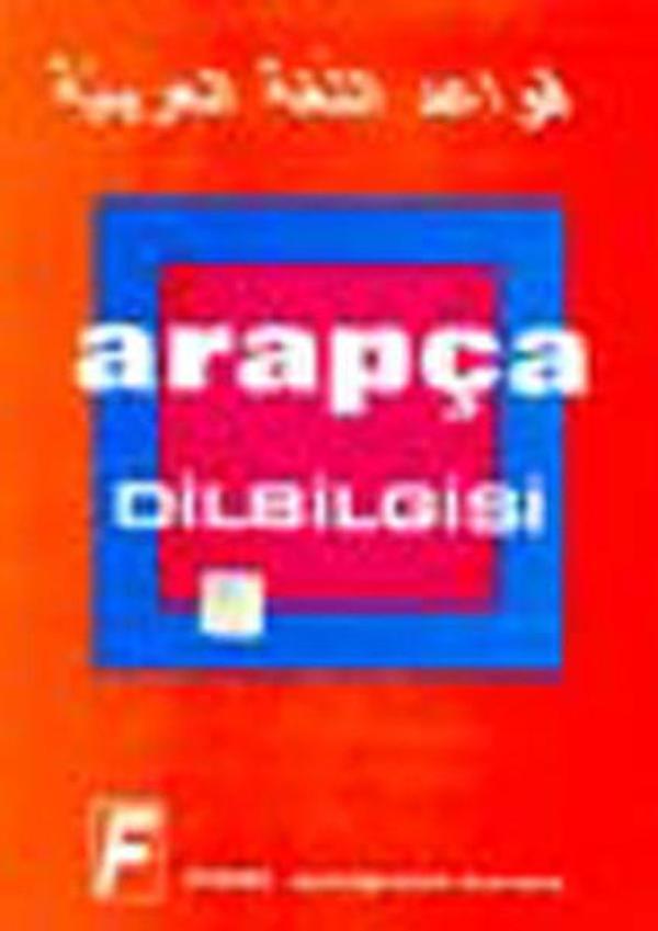 Arapça Dilbilgisi - Fono Yayınları - Image 1