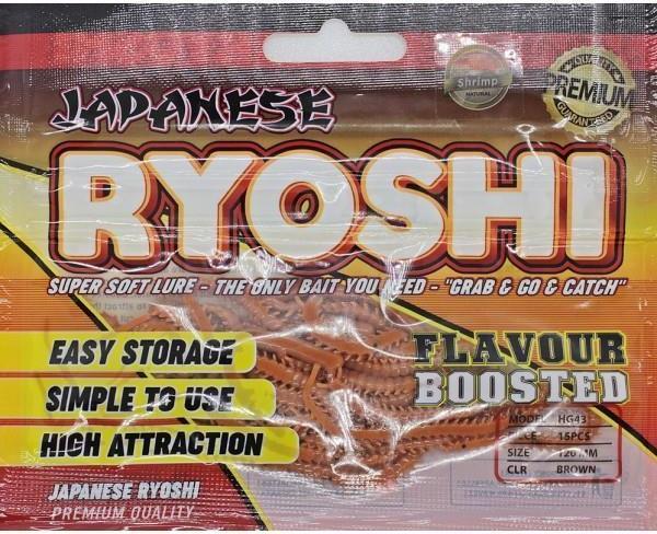 Japanese Ryoshi 12cm LRF Silikon Yem Karides Aromalı Yem Brown - Image 1
