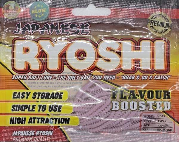 Japanese Ryoshi 12cm LRF Silikon Yem Yaban Mersini Aromalı Yem - Image 1