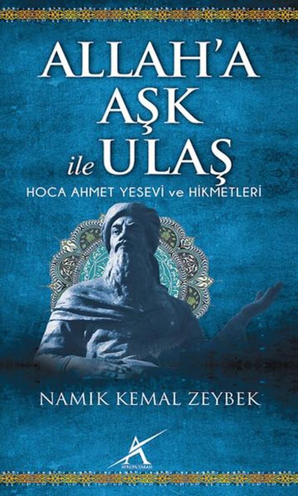 Allah'a Aşk İle Ulaş - Avrupa Yakası Yayınları - Image 1