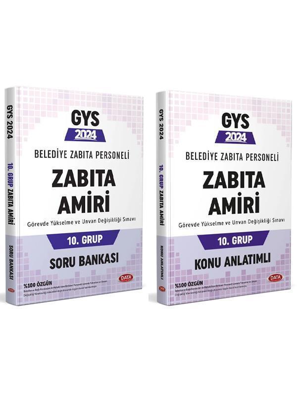 Data Yayınları 2024 GYS Belediye Zabıta Amiri 10. Grup Konu + Soru 2 li Set Görevde Yükselme - Data Yayınları - Image 1