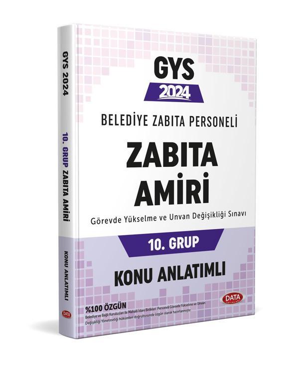 Data Yayınları 2024 GYS Belediye Zabıta Amiri 10. Grup Konu Anlatımlı Görevde Yükselme - Data Yayınları - Image 1