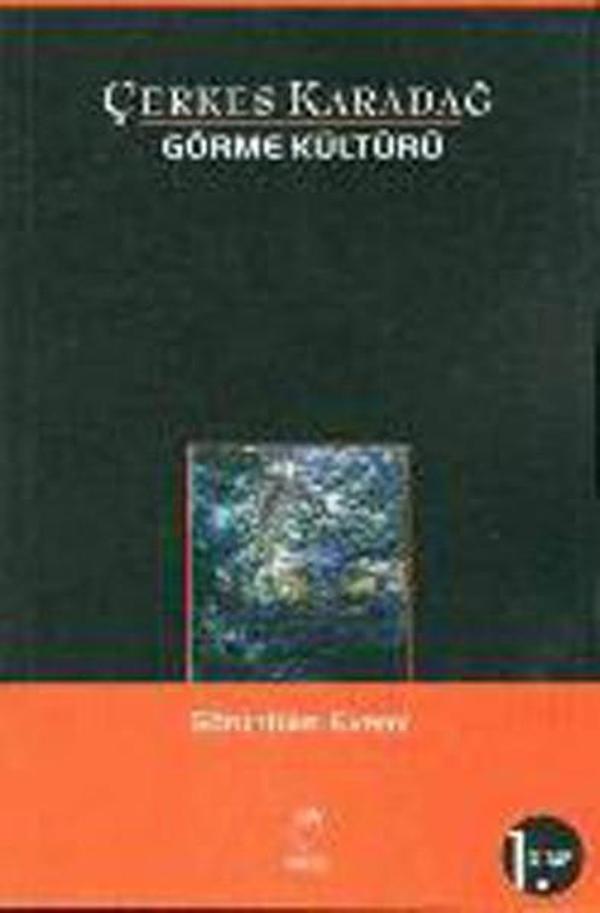 Görme Kültürü 1 - Doruk Yayınları - Image 1