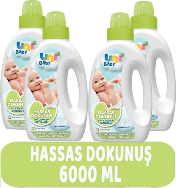 Uni Baby Çamaşır Deterjanı Sensitive 1500Ml Hassas Dokunuş (Yeşil) (4 Lü Set) - Image 1