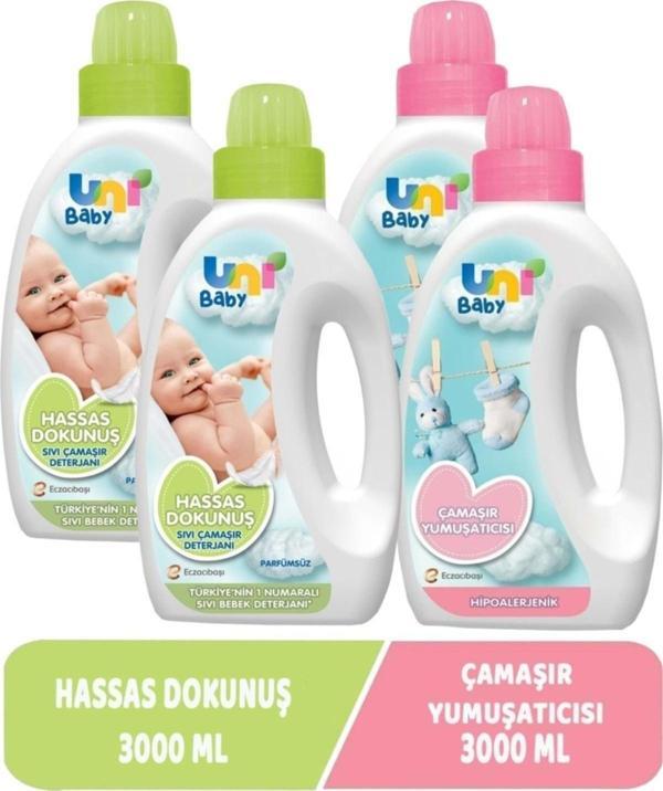 Uni Baby Çamaşır Deterjanı Sensitive 1500Ml+Yumuşatıcı 1500Ml Hassas/Hipoalerjenik Karma (4 Lü Set) - Image 1
