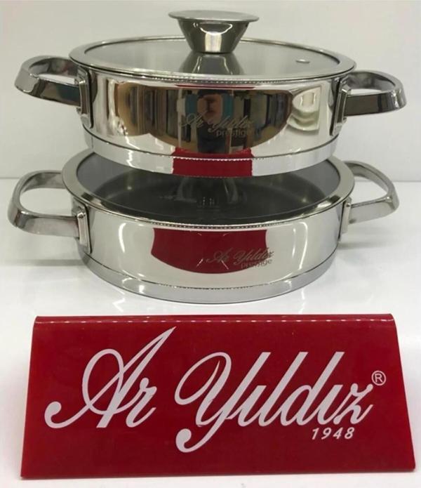 Aryıldız Lilyum Prestige 4 Parça Sahan Seti  - Image 1