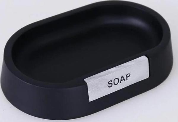 By Selim Troy Siyah Gümüş 5 Parça Polyester Banyo Seti - Image 1