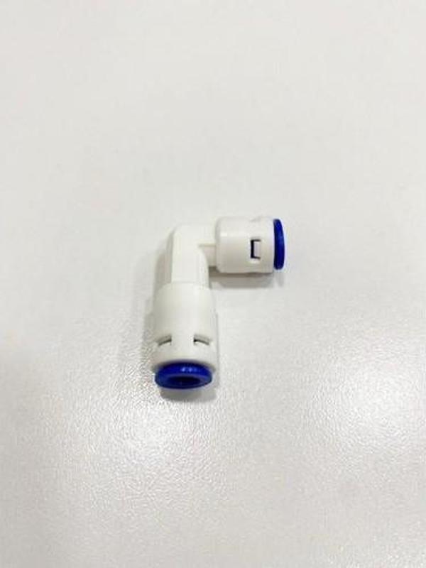 Aqua Marmara Su Arıtma Checkwalf Çekvalf - Image 1