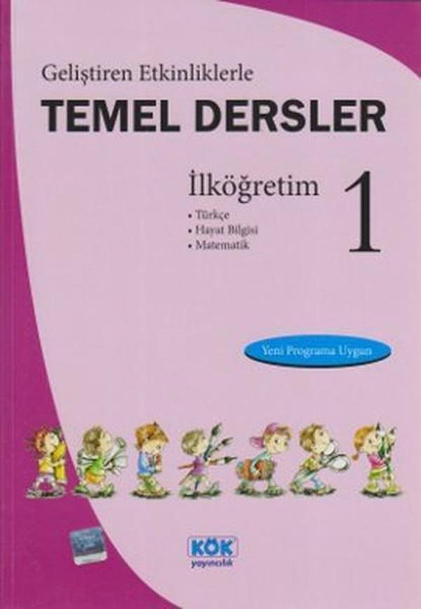 Geliştiren Etkinliklerle Temel Dersler İlköğretim 1 - Kök Yayıncılık - Image 1
