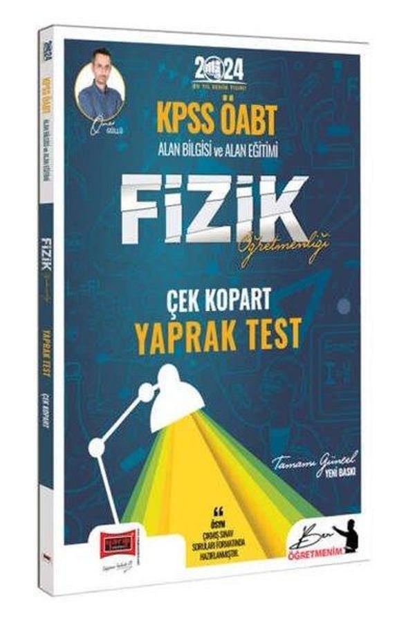 2024 KPSS ÖABT Fizik Öğretmenliği Yaprak Test - Yargı Yayınları - Image 1