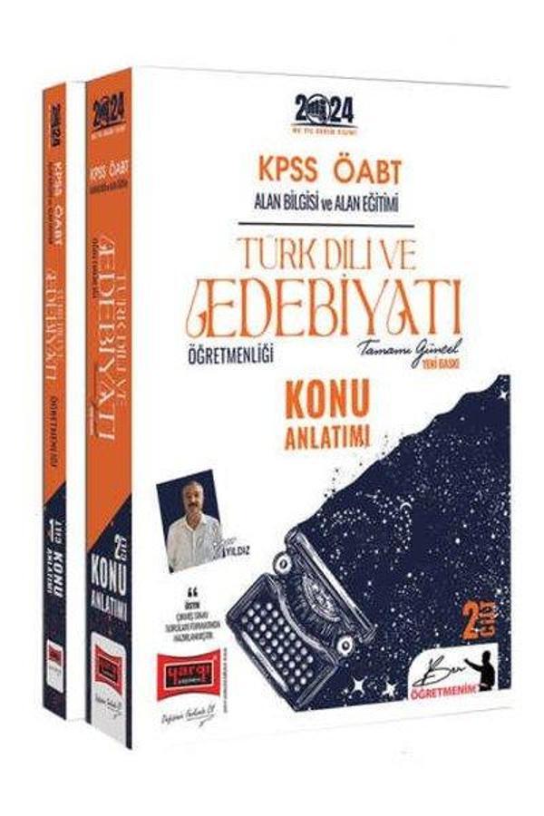 2024 ÖABT Türk Dili ve Edebiyatı Konu Anlatımı ( 2 Cilt ) - Yargı Yayınları - Image 1