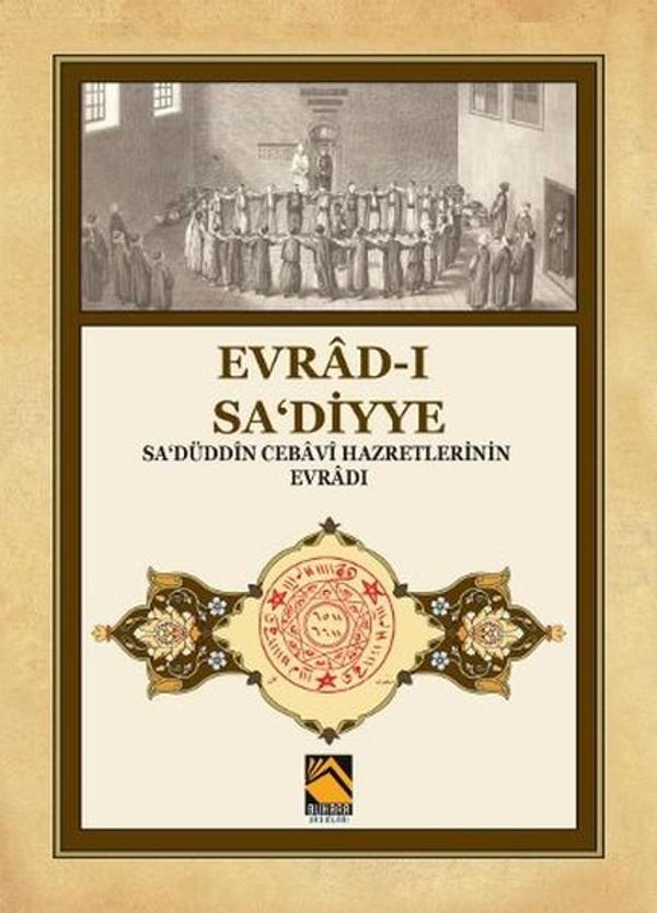 Evrad-ı Sa'diyye - Buhara Yayınları - Image 1