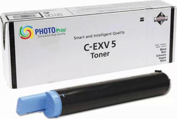 Photo Print Canon Imagerunner 1600 Exv-5 Gpr-8 Npg-20  Ithal Muadil Siyah Toner  7.850 Sayfa
 - Image 1