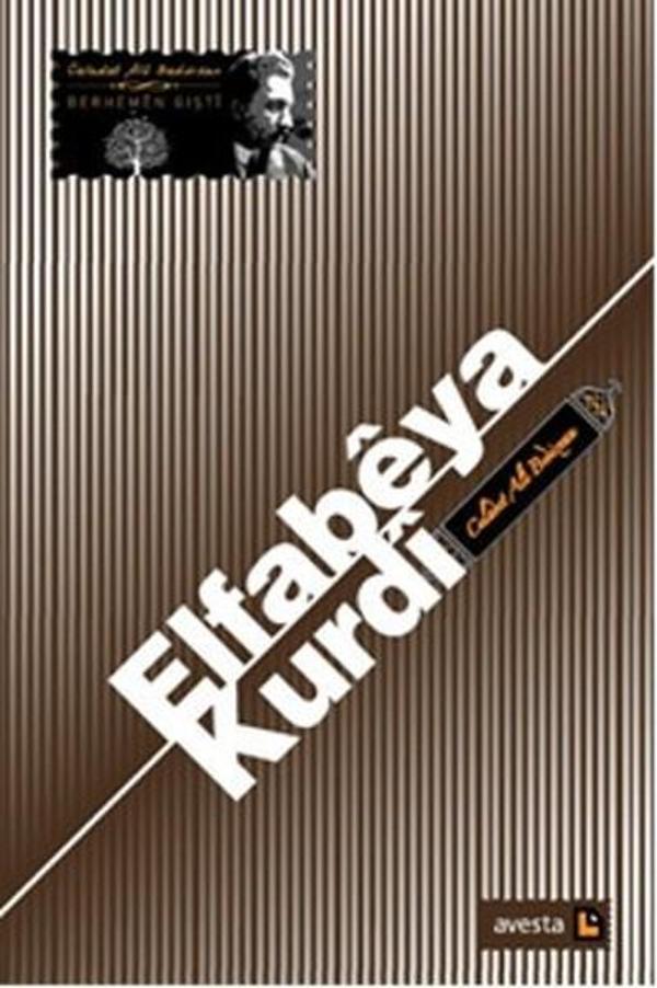 Elfabeya Kurdi - Avesta Yayınları - Image 1