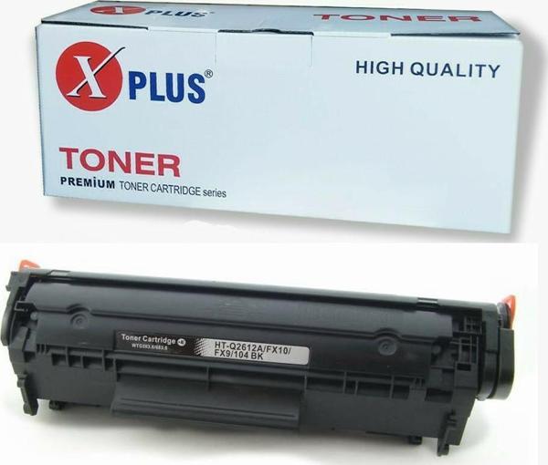 Xplus Canon Fx-10/ MF-4370DN Siyah Ithal  Muadil Toner 2.000 Sayfa
 - Image 1