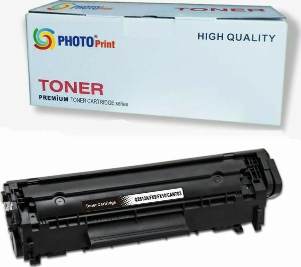 Photo Print Canon Fx-10/ I-Sensys MF-4120 Siyah Ithal  Muadil Toner 2.000 Sayfa
 - Image 1