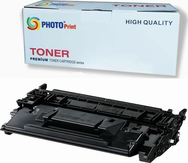 Hp  CF259X / CRG-057H  Yüksek Kapasiteli Muadil Toner 10.000 Sayfa Chipsiz
 - Image 1