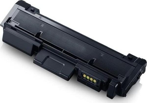 Ppt Premium® Samsung M2625 Muadil Uyumlu Toner - Image 1
