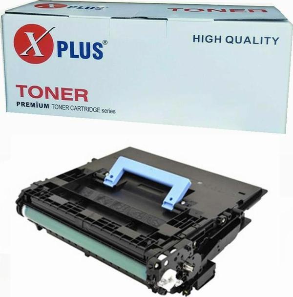 Xplus Canon T03-2725C001AA  Ithal Siyah Muadil Toner  25.000 Sayfa
 - Image 1