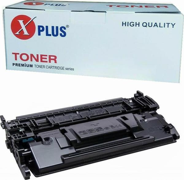 Xplus CRG-052H- Canon I-Sensys LBP-212DW Toner 9.200 Sayfa Chipli - Image 1