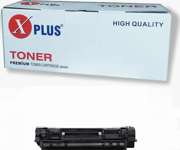 Xplus Canon CRG-071H MF275DW  Uyumlu Muadil Toner  (2.500 Sayfa) Chipsiz - Image 1