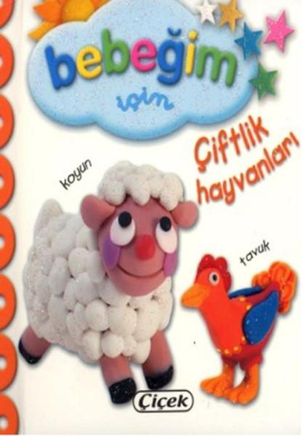 Bebeğim İçin - Çiftlik Hayvanları - Çiçek Yayıncılık - Image 1