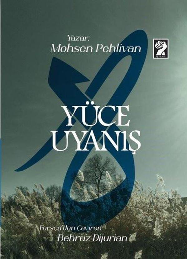 Yüce Uyanış - İştirak Yayınları - Image 1