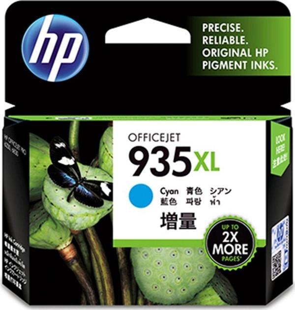 HP 935XL C2P24A Mavi Orjinal Kartuş , Officejet Pro 6230 / 6830 Orjinal Kartuş - Image 1