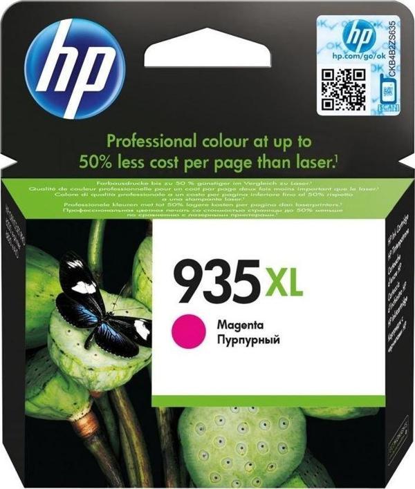 HP 935XL C2P25A Kırmızı Orjinal Kartuş , Officejet Pro 6230 / 6830 Orjinal Kartuş - Image 1