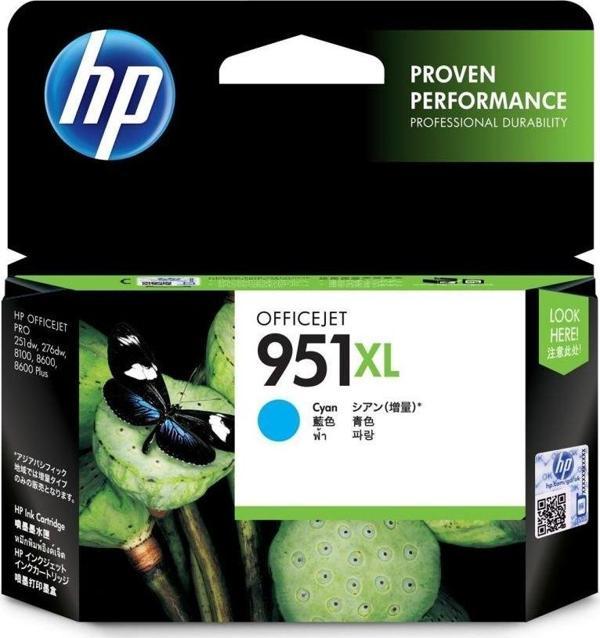 HP 951XL CN046A Mavi Orjinal kartuş / Officejet Pro 251 / 276 / 8100 / 8600 / 8610 / 8620 - Image 1
