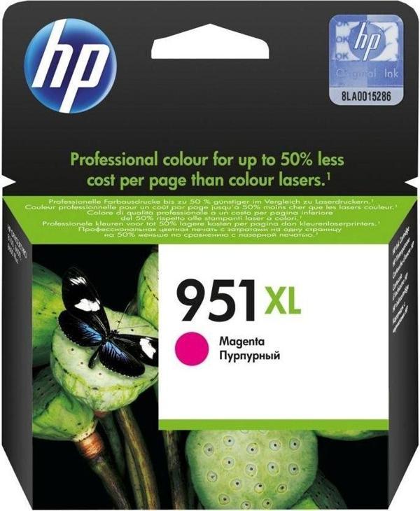 HP 951XL CN047A Kırmızı Orjinal kartuş / Officejet Pro 251 / 276 / 8100 / 8600 / 8610 / 8620 - Image 1