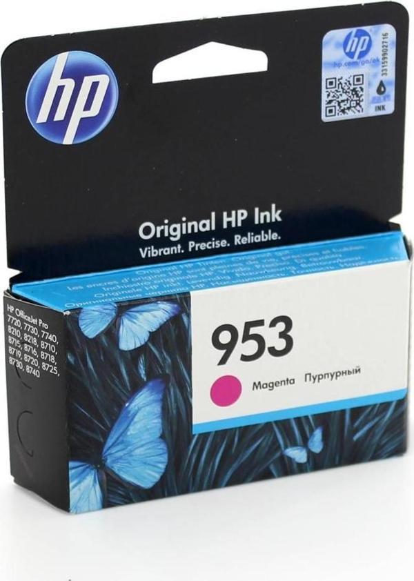 Hp 953 F6U13AE Kırmızı Orjinal Kartuş/ Officejet Pro 8210 / 8218 / 8710 / 8715 / 8720 / 8725 - Image 1