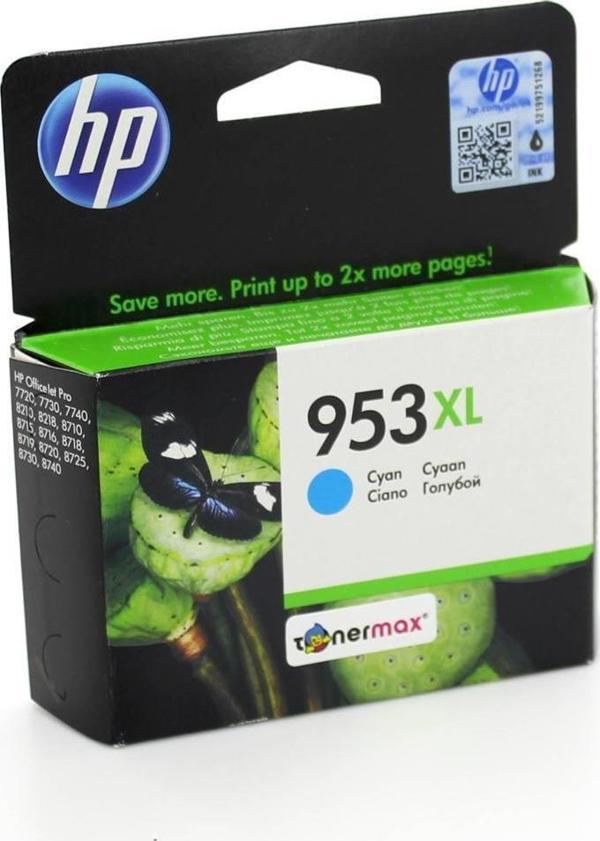 Hp 953XL F6U16AE Mavi Orjinal Kartuş/ Officejet Pro 8210 / 8218 / 8710 / 8715 / 8720 / 8725 - Image 1