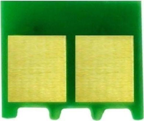 Canon CRG-046 Çip Siyah/ LBP653 / LBP654 / MF732 / MF734 / MF735 - Image 1