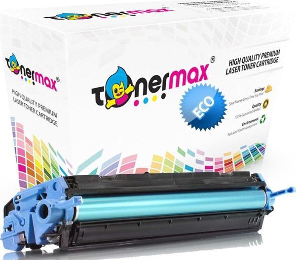 Canon CRG-707 Muadil Toner Set/ LBP-5000 / LBP-5100 Muadil Toner - Ekonomik - Image 1