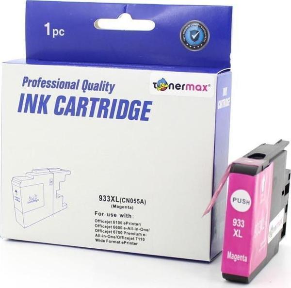 HP 933XL/6100 /6600 /6700 /7110 /7610 /7612 Kırmızı Muadil Kartuş - Image 1