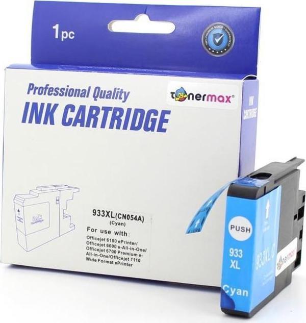 HP 933XL/6100 /6600 /6700 /7110 /7610 /7612 Mavi Muadil Kartuş - Image 1