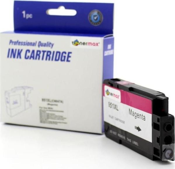 Hp 951XL Kırmızı Muadil Kartuş CN047AE 251 / 276 / 8100 / 8600 / 8610 / 8620 - Image 1