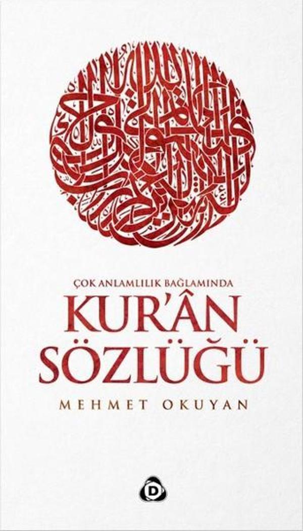 Kur'an Sözlüğü - Düşün Yayınları - Image 1