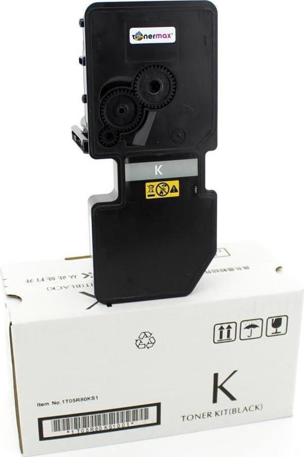 Kyocera TK-5240 Siyah Muadil Toneri/ Ecosys M5526 / P5026 - Image 1