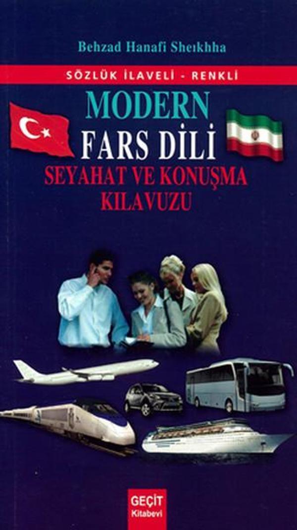 Modern Fars Dili Ve Seyahat Ve Konuşma Kılavuzu - Geçit - Image 1