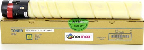 Lexmark 76C00Y0 CS921 / CX921 Sarı Muadil Toner - Image 1