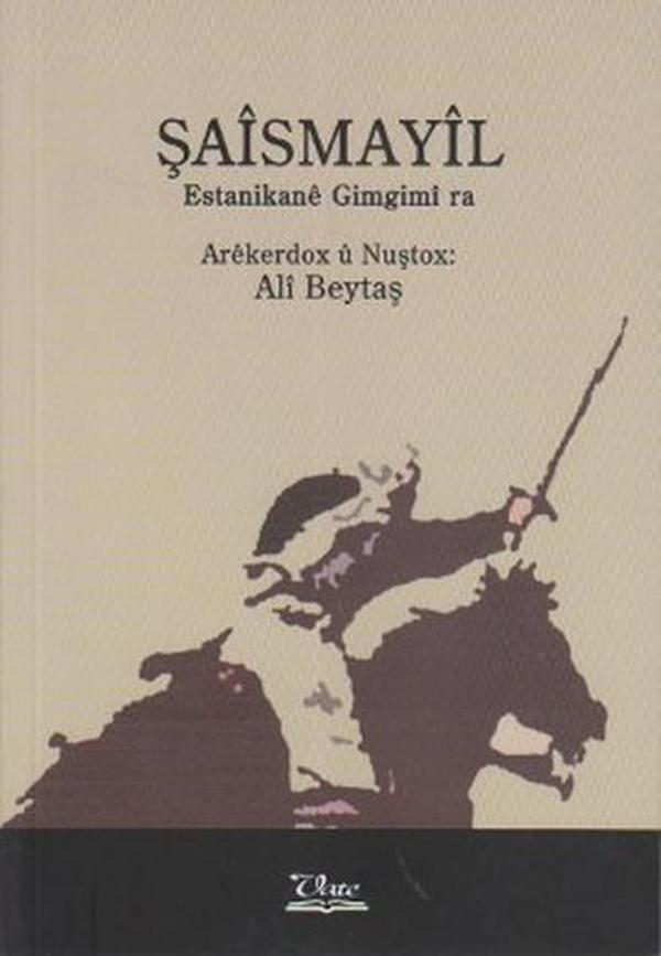 Şaismayil - Vate Yayınevi - Image 1