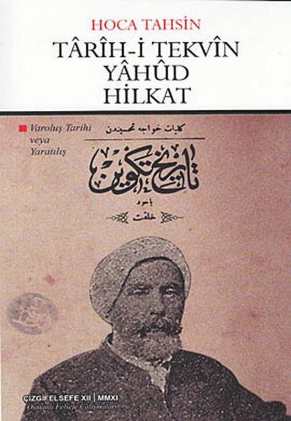 Tarih-i Tekvin Yahud Hilkat - Çizgi Kitabevi - Image 1