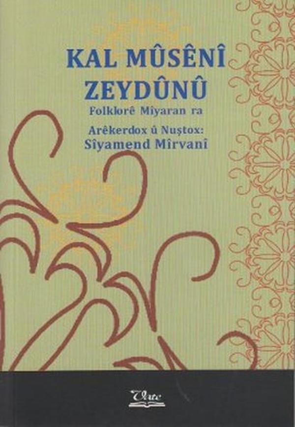 Kal Museni Zeydunu - Vate Yayınevi - Image 1